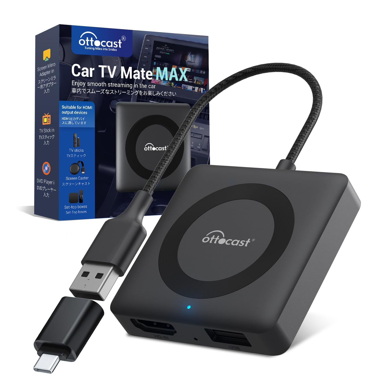 Amazon.co.jp: オットキャストCar TV Mate Max Ottocastカーテレビ