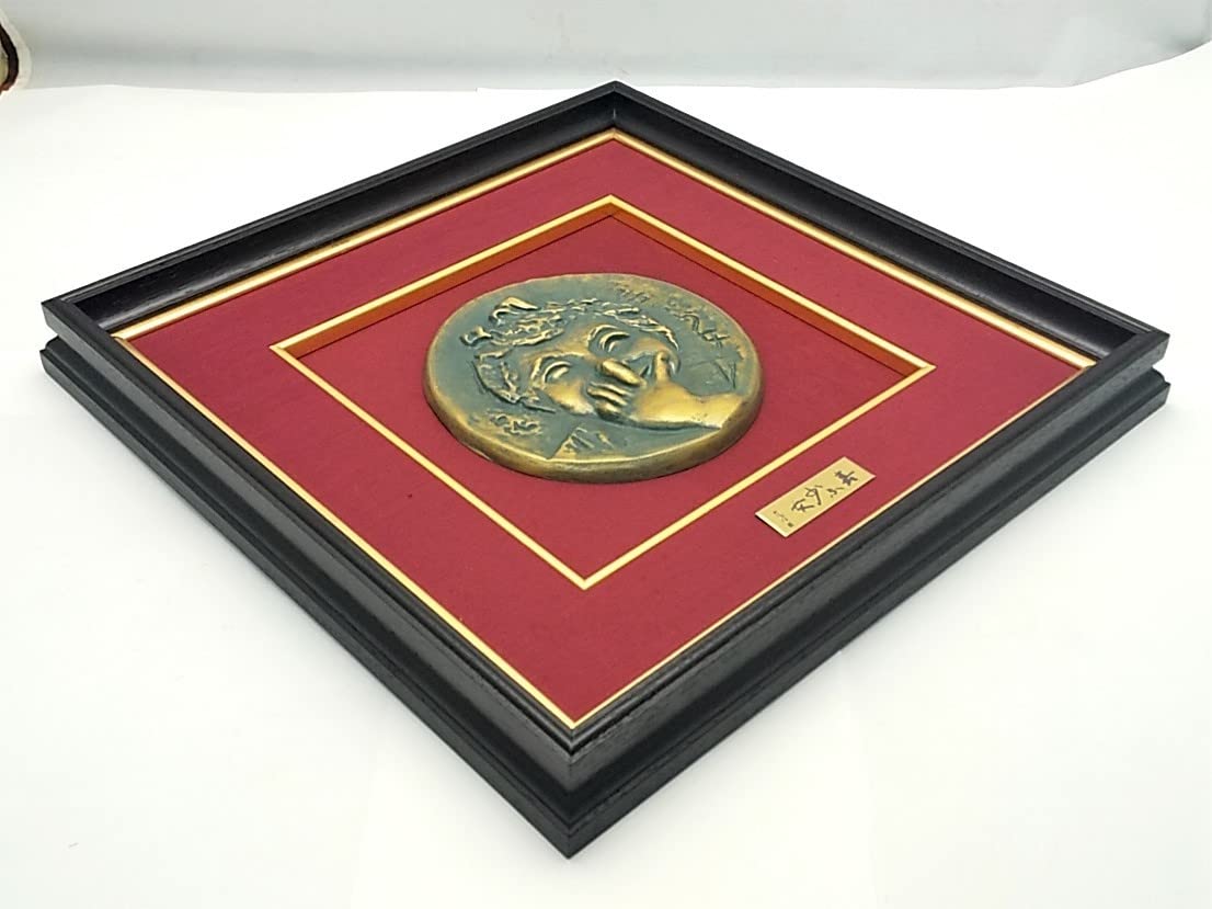 Amazon.co.jp: 彫刻北村西望「喜ぶ少女」ブロンズ娘孫 303 : ホーム