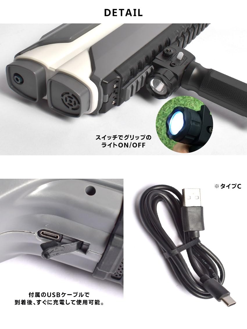 Amazon | おもちゃ キッズ ジュニア ハイドロ ブラスター プラス 電動