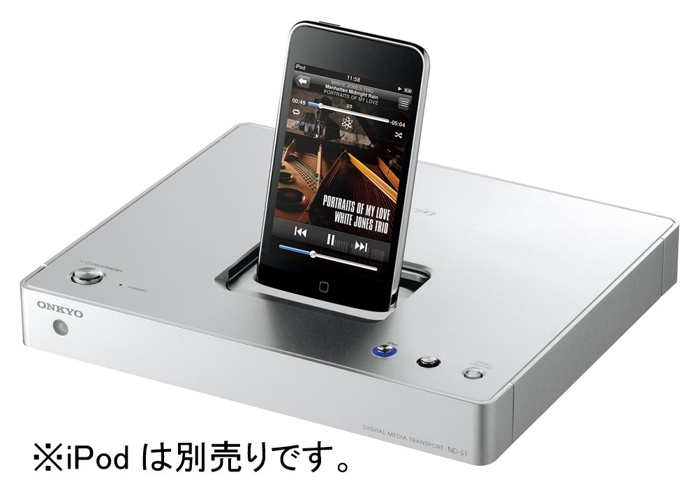 Amazon.co.jp: ONKYO デジタルiPodドック付属CDコンポ X-S1ND(B