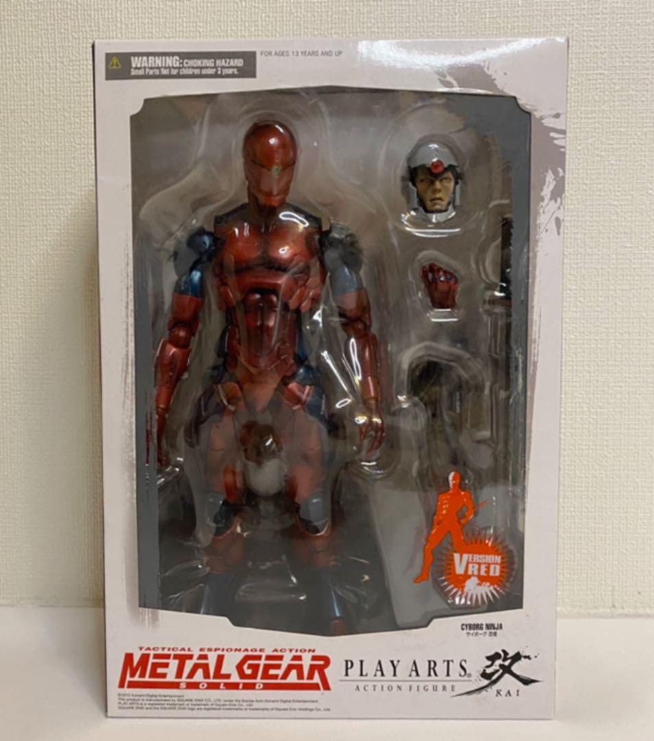 Amazon.co.jp: メタルギアソリッド プレイアーツ改 サイボーグ忍者