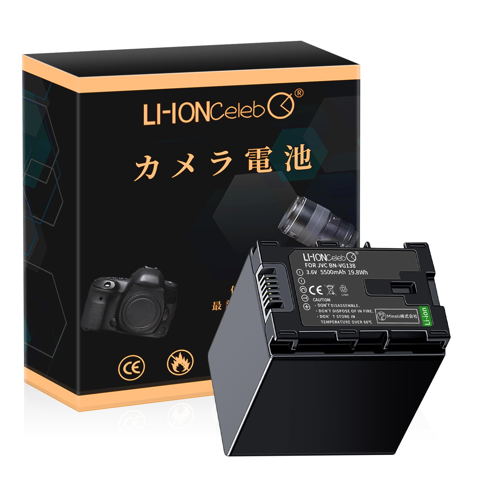 Amazon | 【Li-ion Celeb】 (VICTOR) JVC GZ-E117 対応 カメラ電池