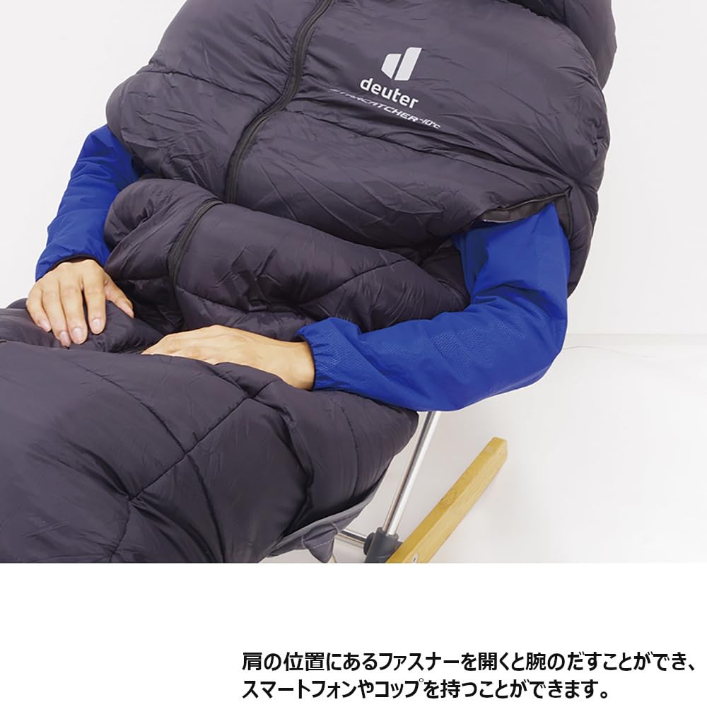 Amazon.co.jp: ドイター（deuter） シュラフ 寝袋 マミー型 スター