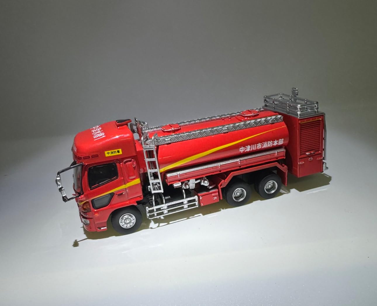 Amazon.co.jp: ACT CAR 1/64 中津川市消防本部 大型水槽車（岐阜県