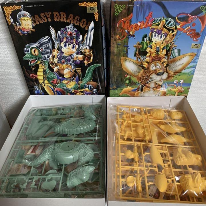 Amazon.co.jp: Drスランプ アラレちゃん ファンタジーライオン