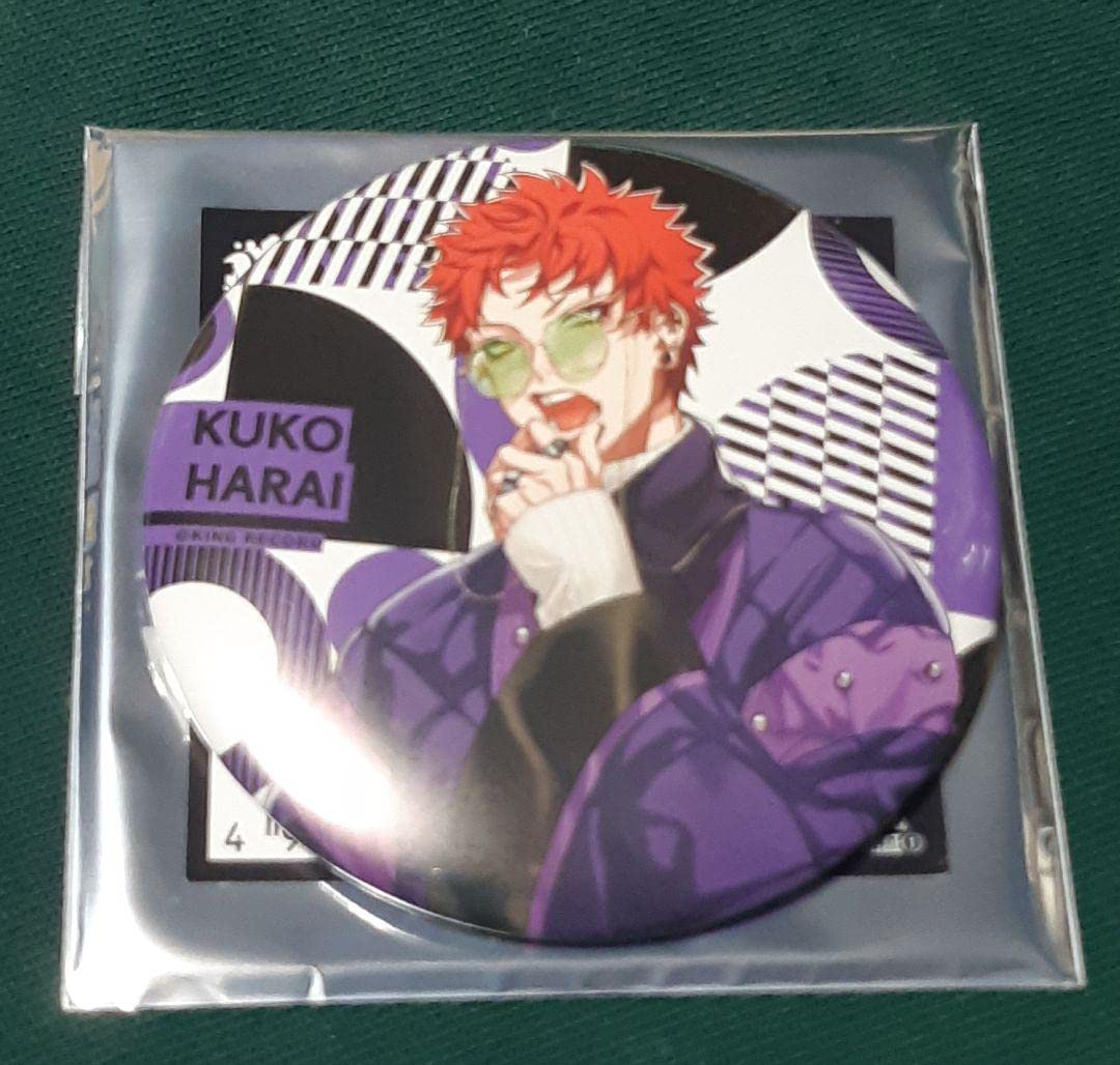 Amazon.co.jp: ヒプマイ EW04 缶バッジ 空却空却波羅夷 空却波羅夷 空