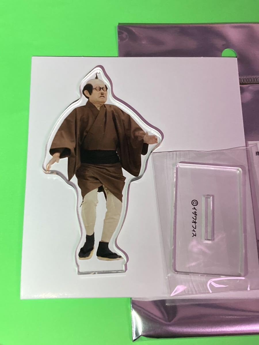 Amazon.co.jp: ザドリフターズ 展 グッズ 実写 アクリルスタンド