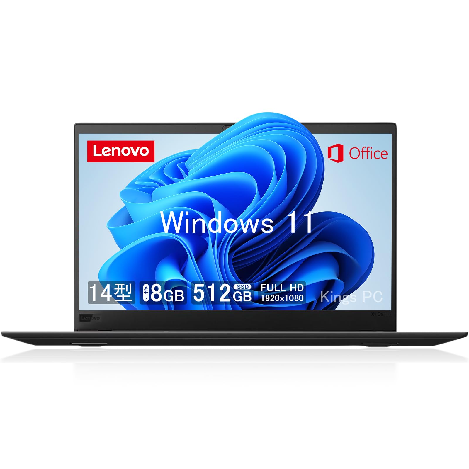 Amazon.co.jp: 【整備済み品】レノボ ノートパソコン Lenovo ThinkPad