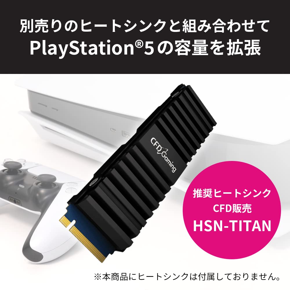 Amazon | キオクシア KIOXIA 内蔵 SSD 2TB NVMe M.2 Type 2280 PCIe