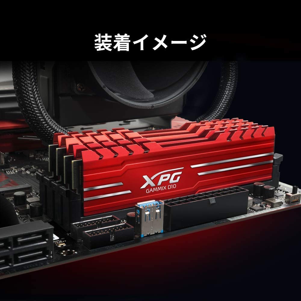 XPG Gammix D10 DDR4 2666MHz (PC4 21300) 16G (2 X 8GB) Memory