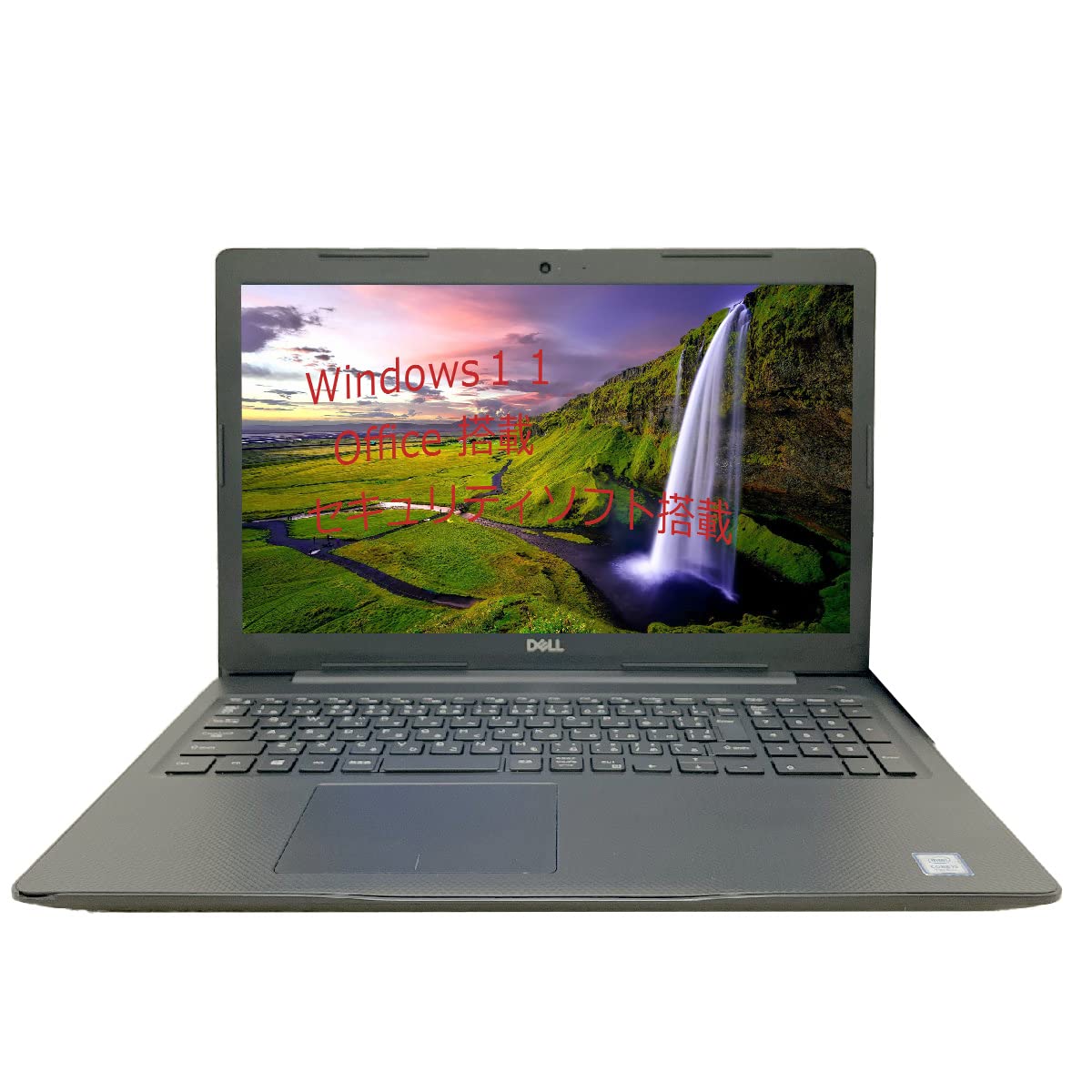 Amazon.co.jp: 【整備済み品】 【 カメラ内蔵＋大画面15インチ 】Dell