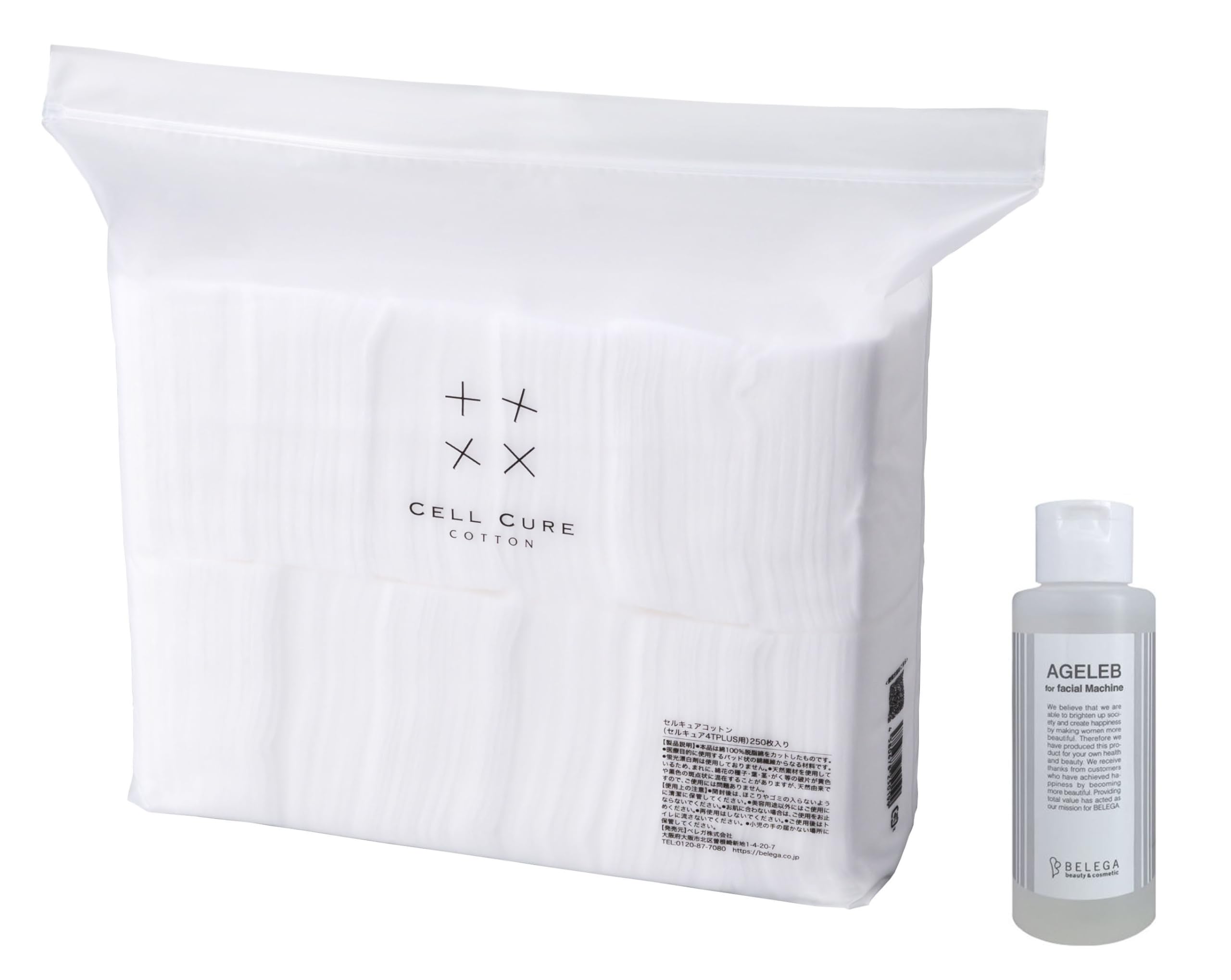 Amazon.co.jp: ベレガ【公式正規販売店】AGELEB for facial Machine