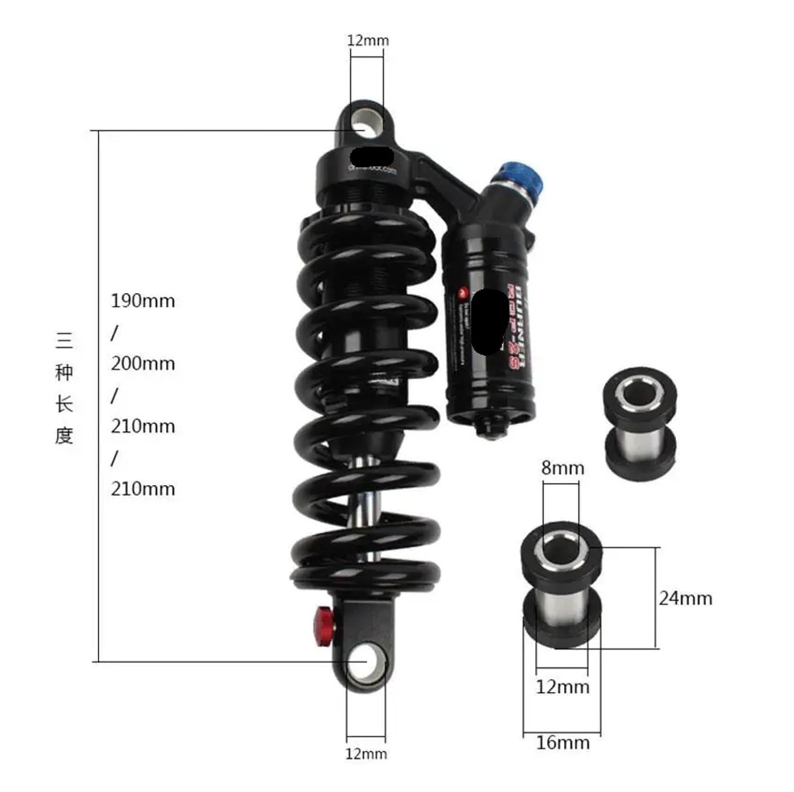 Amazon | 自転車リアショック、DNM RCP-2S マウンテンバイク、MTB