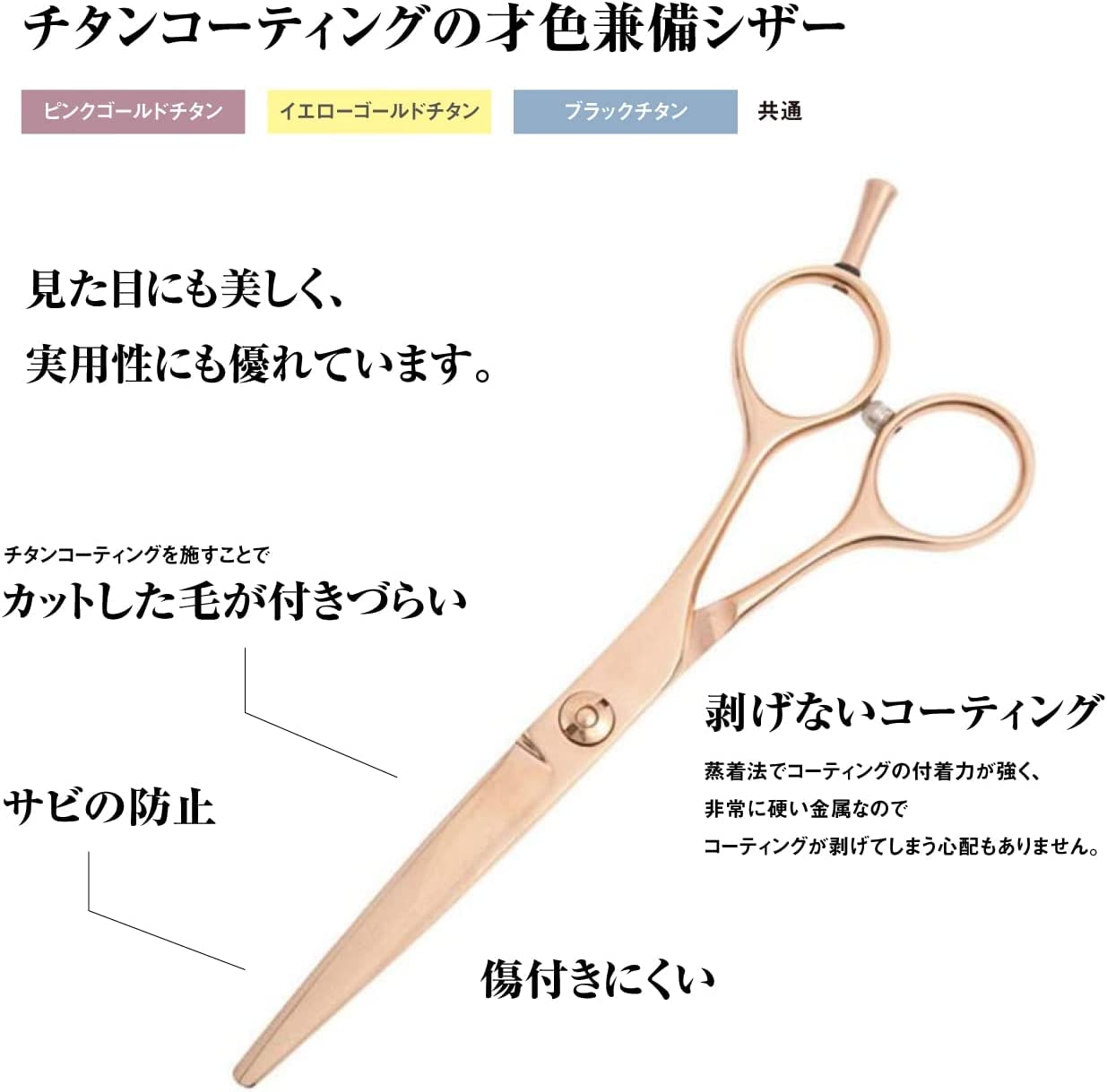 Amazon.co.jp: 【PF】DEEDS GDZ630CT ピンク ゴールド チタン セニング