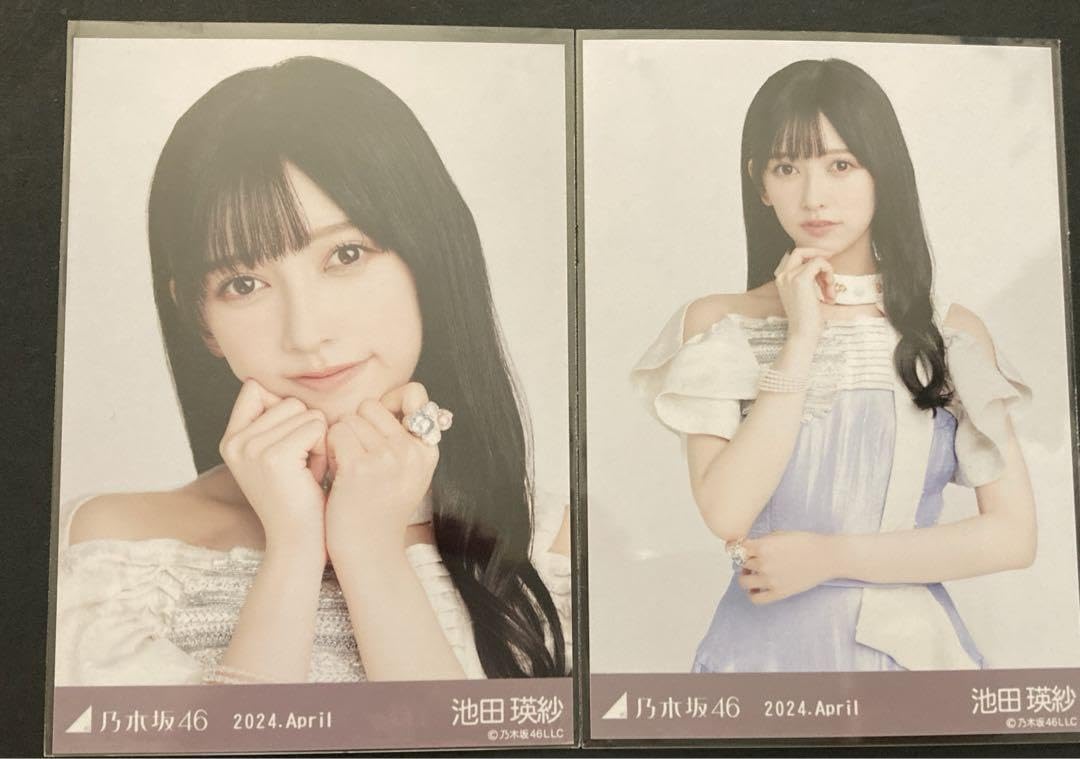 Amazon.co.jp: 乃木坂 46 池田瑛紗 生写真 紅白2023衣装 セミコンプ