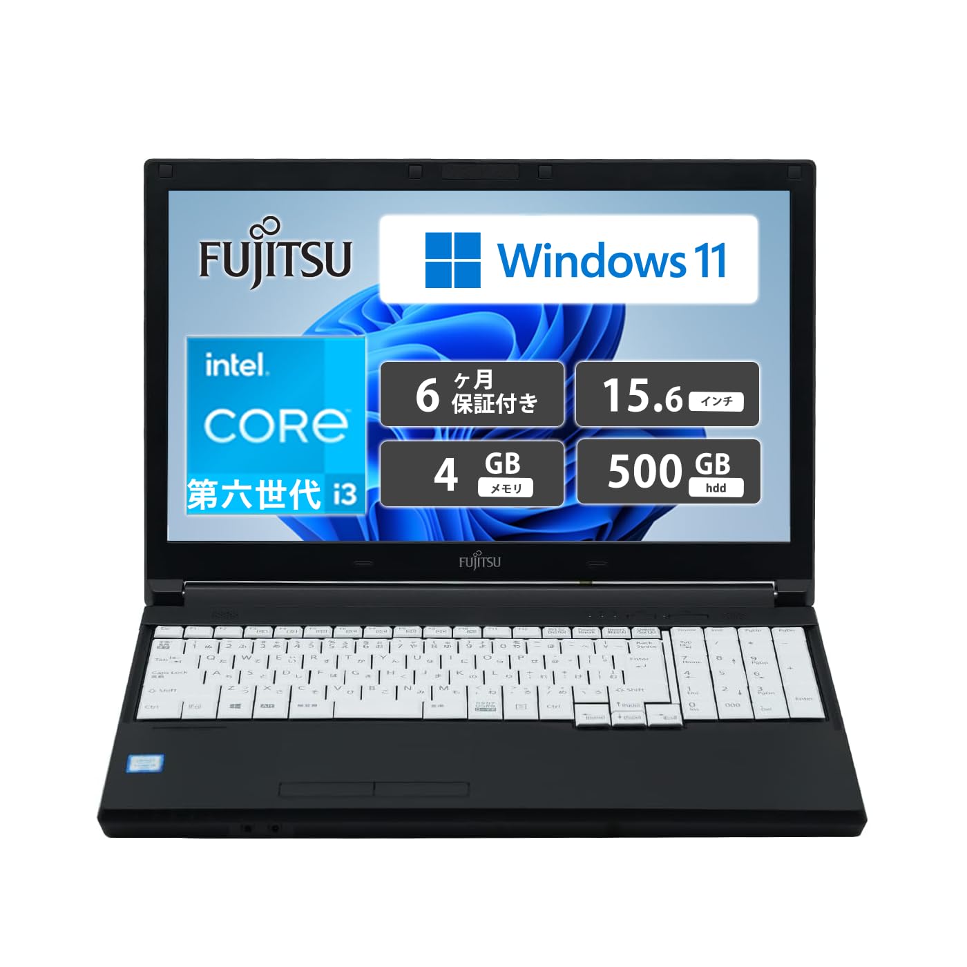 Amazon.co.jp: 【整備済み品】富士通 ノートPC FU JITSU FMV LIFEBOOK