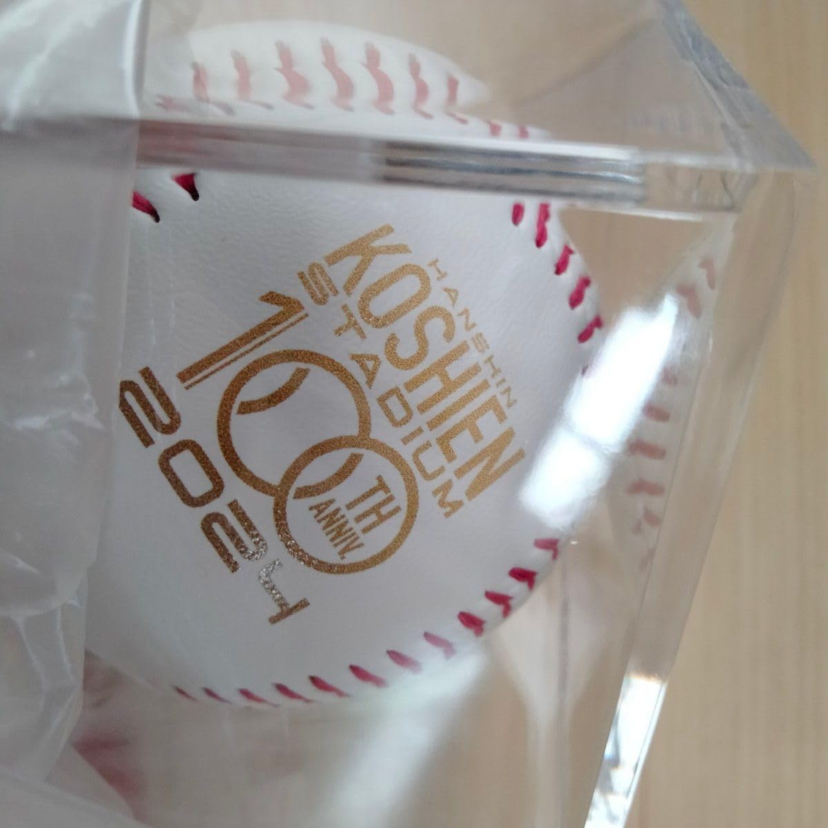 Amazon.co.jp: タッチ 甲子園球場100周年漫画コラボ タッチ H2 MIX