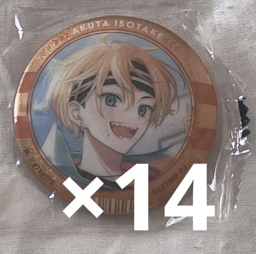 18TRIP 季肋 応援缶バッジ 缶バッジ エイトリ 【公式通販】