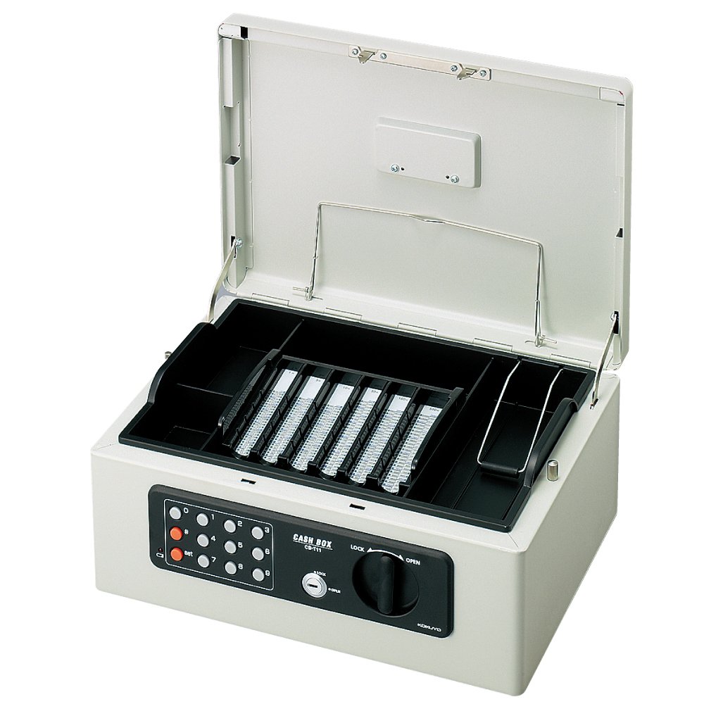 Amazon | コクヨ(KOKUYO) 手提げ金庫 テンキー付 グレー A4 CB-T11M