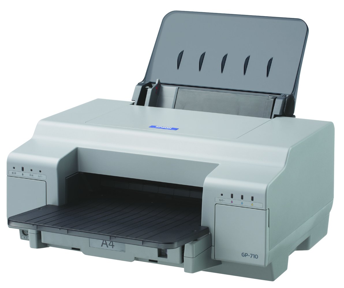 Amazon.co.jp: EPSON 業務用インクジェットプリンター GP-710