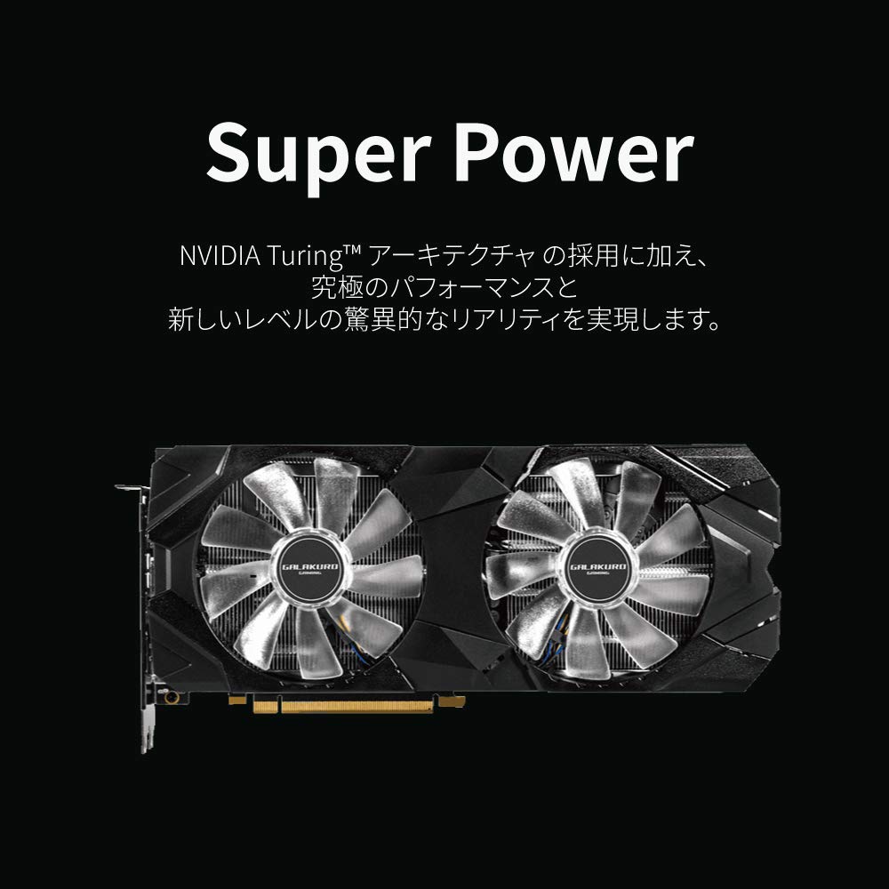 Amazon.co.jp: NVIDIA GeForce RTX 2070 Super Equipped Graphic Board