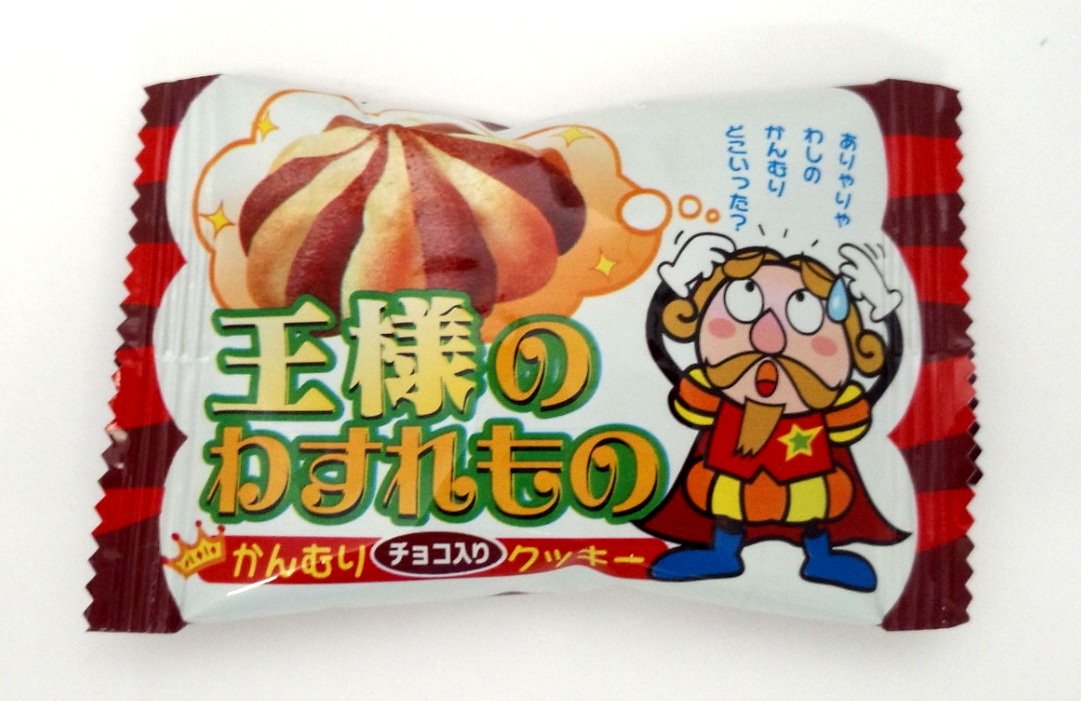 Amazon.co.jp: やおきん 王様のわすれもの 18g×30袋 : 食品・飲料・お酒
