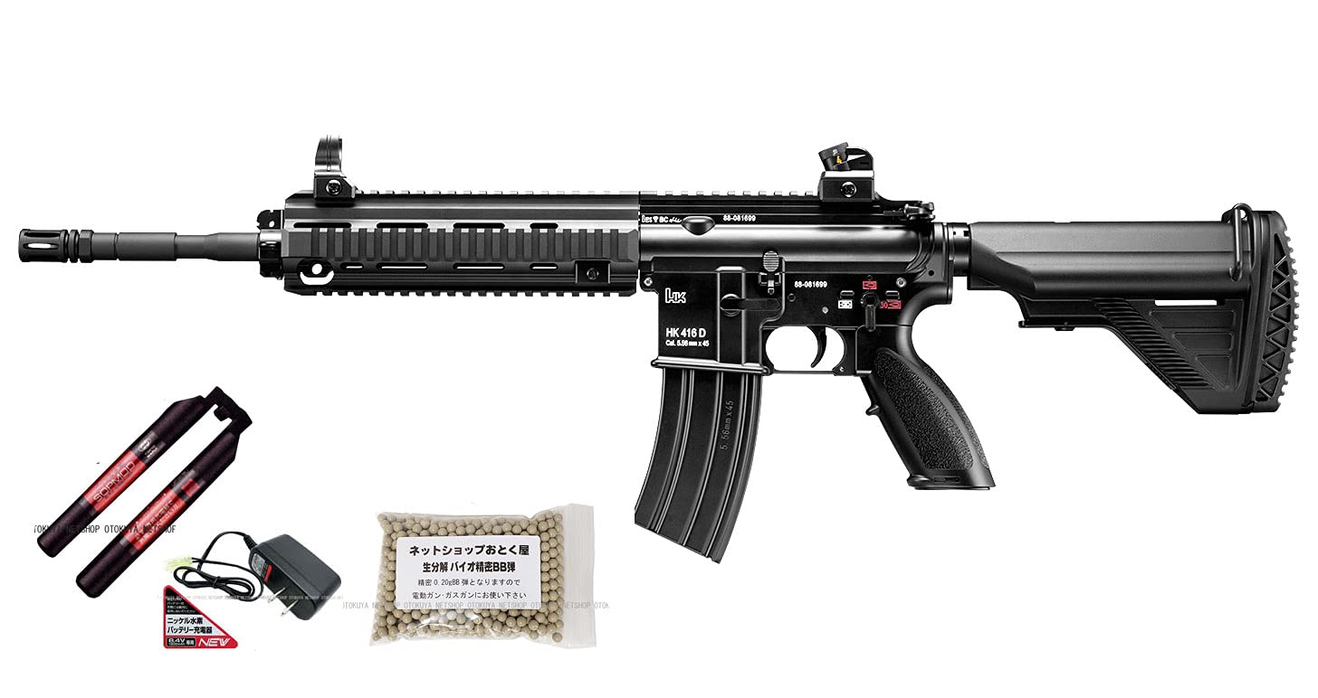 Amazon.co.jp: □フルセット□ 次世代電動ガン HK416D フルセット