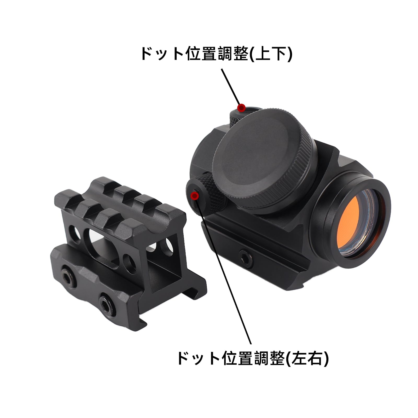 Amazon | AFC 新型充電式T1タイプレッドドットサイト 20mmレール対応