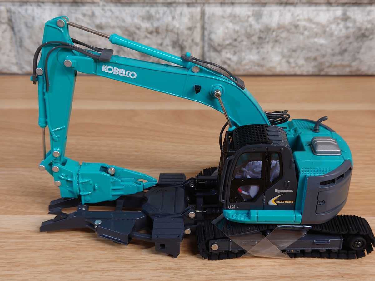 Amazon | KOBELCO 1/43 コベルコ建機 マルチ解体機 ミニチュア