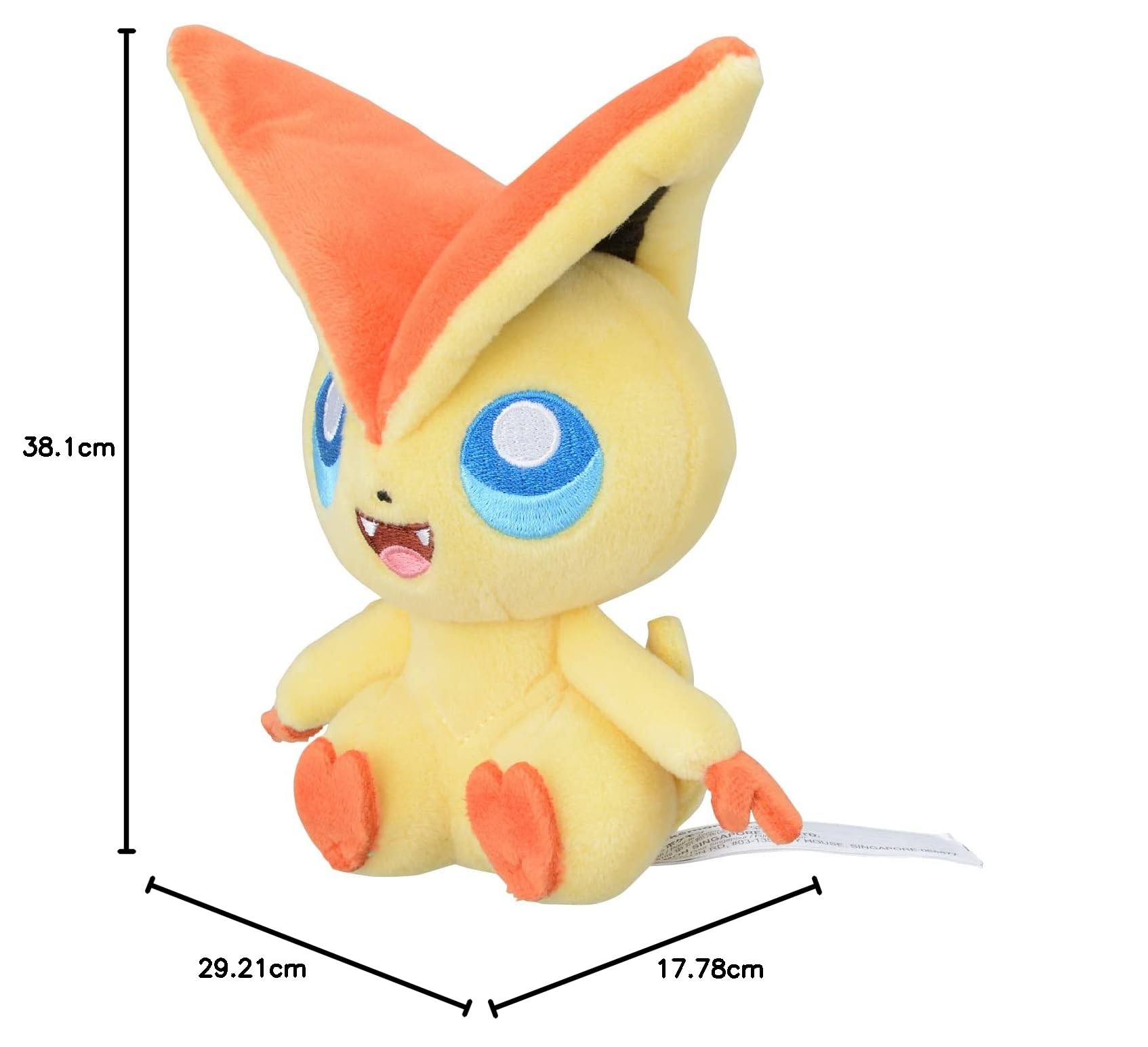 Amazon.co.jp: ポケモンセンターオリジナル 494 ぬいぐるみ Pokémon