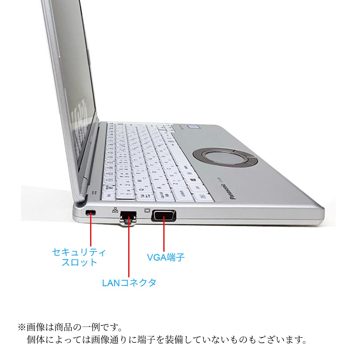 Amazon.co.jp: 【整備済み品】 パナソニック レッツノート/Panasonic