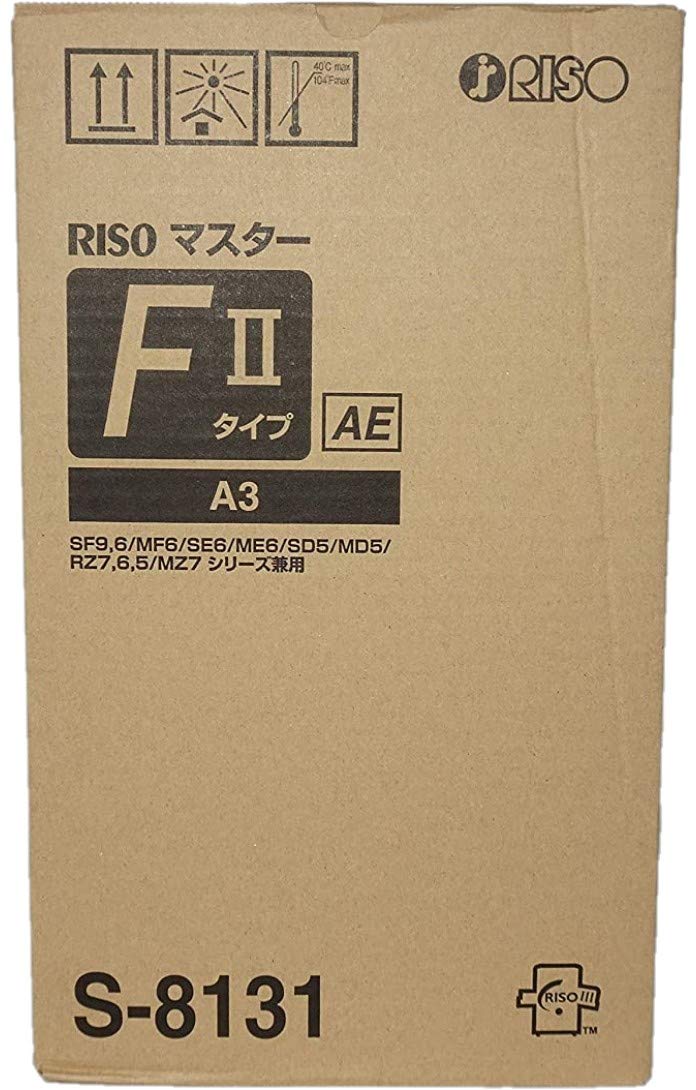 Amazon.co.jp: 理想科学工業 RISOマスターFⅡタイプAE S-8131