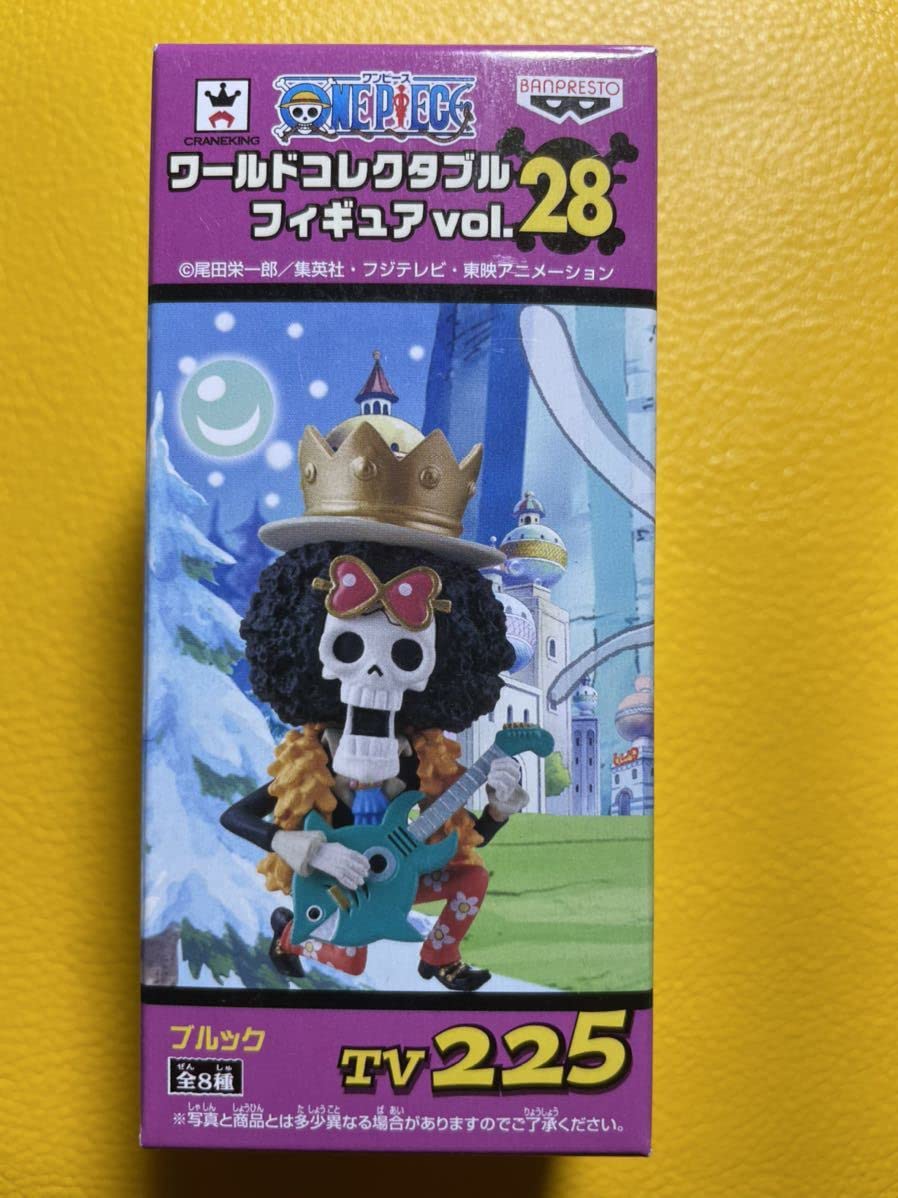 Amazon.co.jp: ワンピース ワールドコレクタブルフィギュア ワーコレ