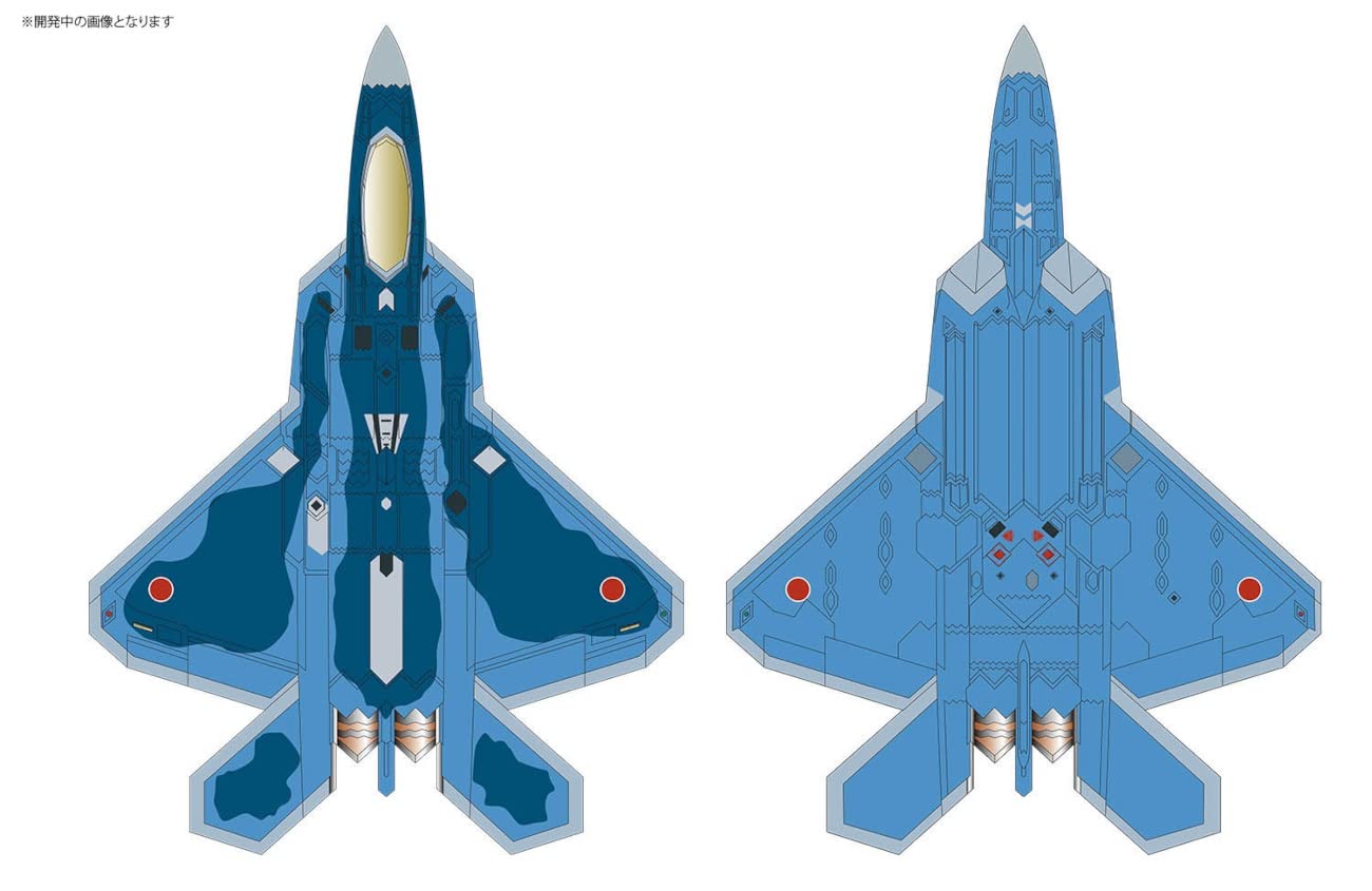 Amazon | プラッツ 1/144 F-22A ラプター 航空自衛隊(想定) 洋上迷彩