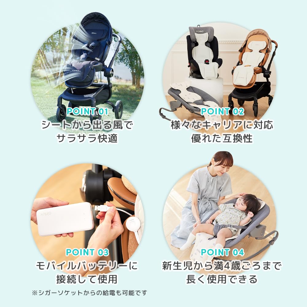 Amazon.co.jp: Poled公式 エアラブ4プラス オレオ(airluv4+ oreo