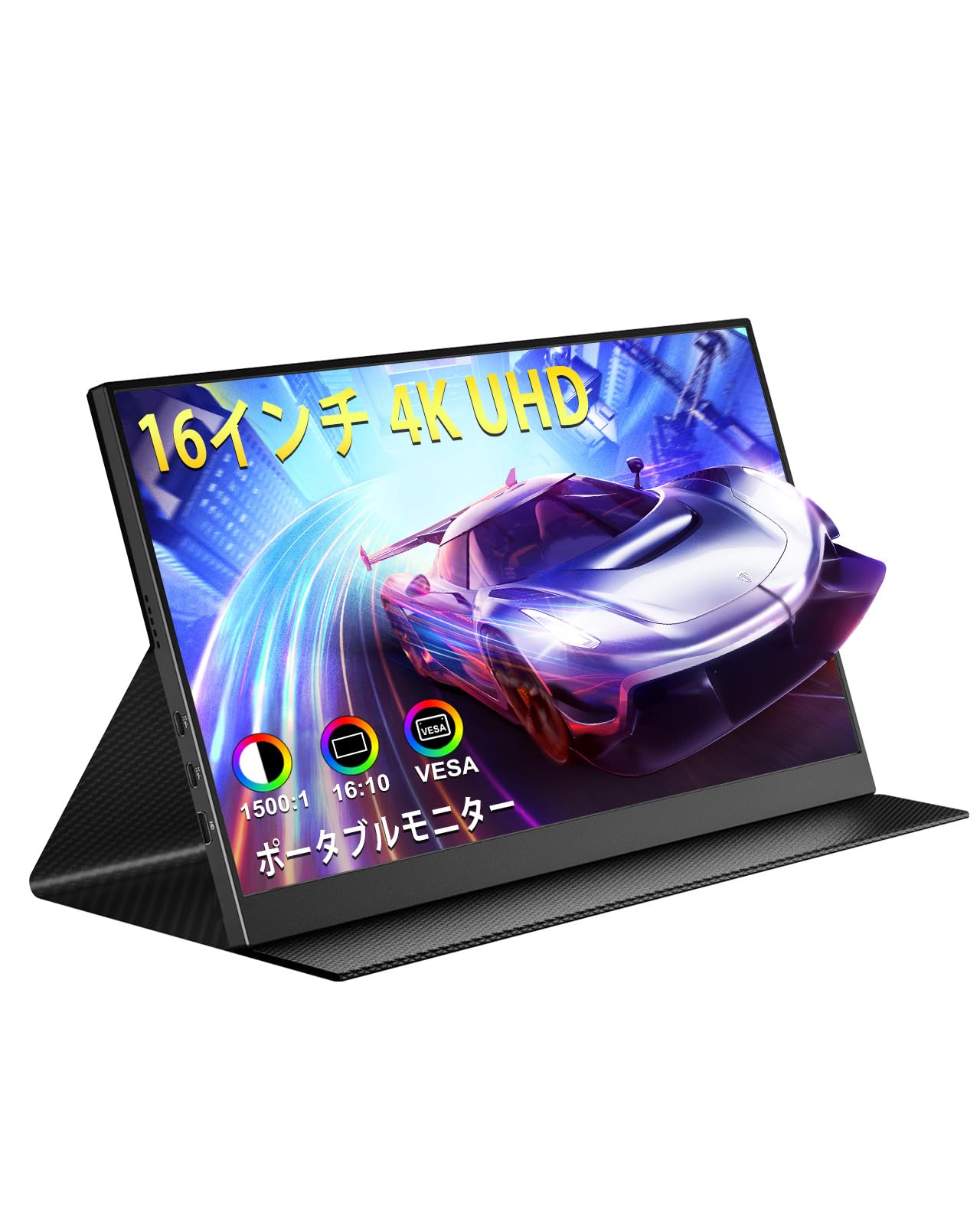 Amazon.co.jp: モバイルモニター CNBANAN 16インチ 4K解像度