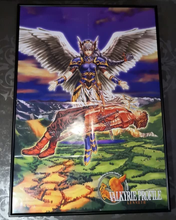 希少 店頭用 ヴァルキリープロファイル 販促ポスター 希少 店頭用