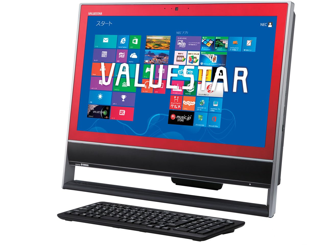 Amazon | 【整備済み品】 中古一体型/21.5型/Win11 64Bit SSD512GB/8GB