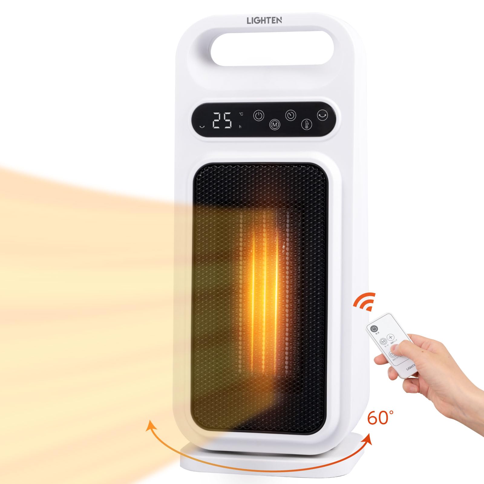 Amazon | 【天通ライト】セラミックファンヒーター 電気ストーブ 暖房