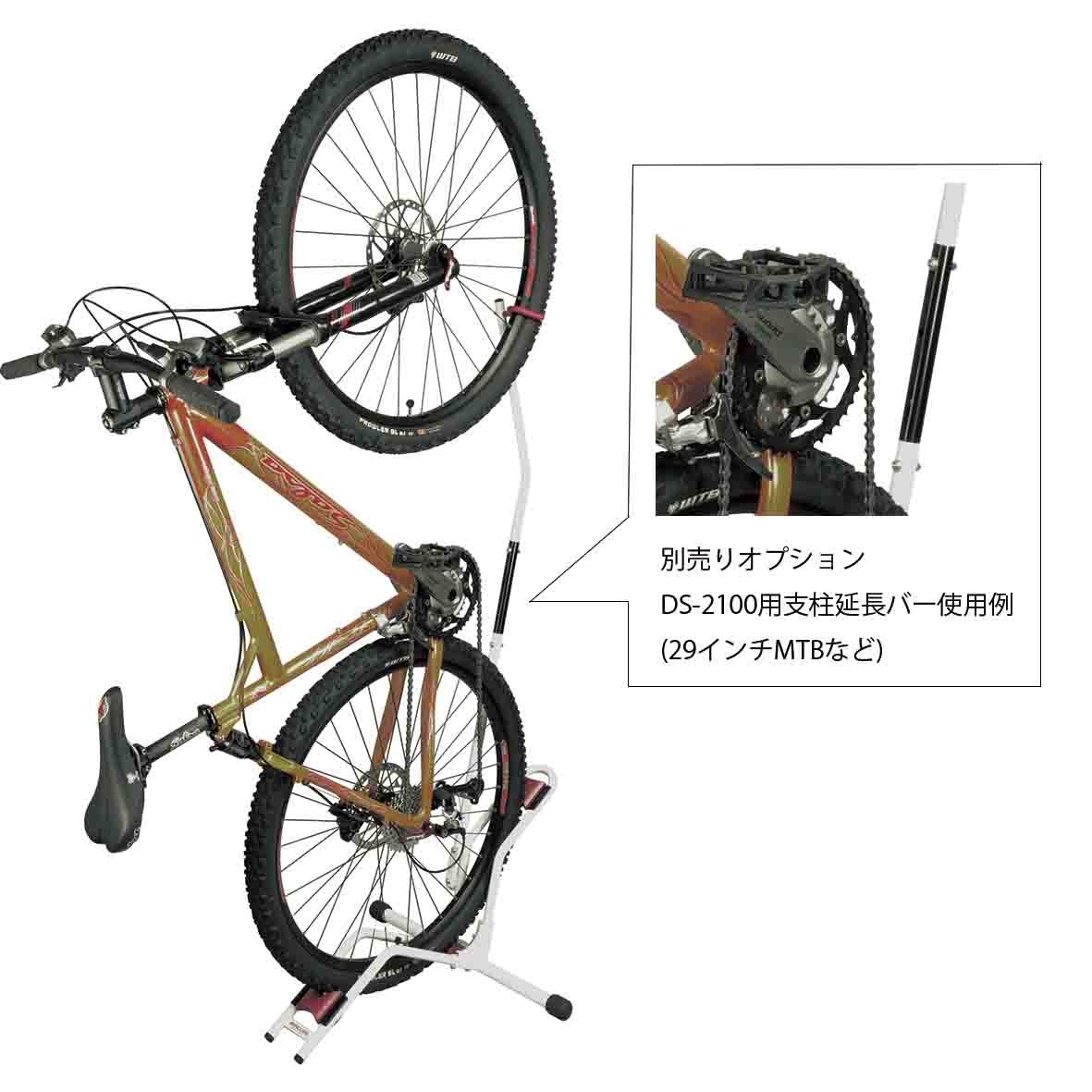 Amazon | MINOURA(ミノウラ) DS-2100 Tancho E'sse ホワイト | Minoura