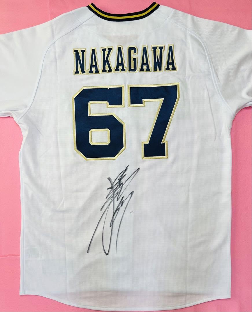 Amazon.co.jp: オリックスバファローズ 中川圭太選手 直筆サイン入り