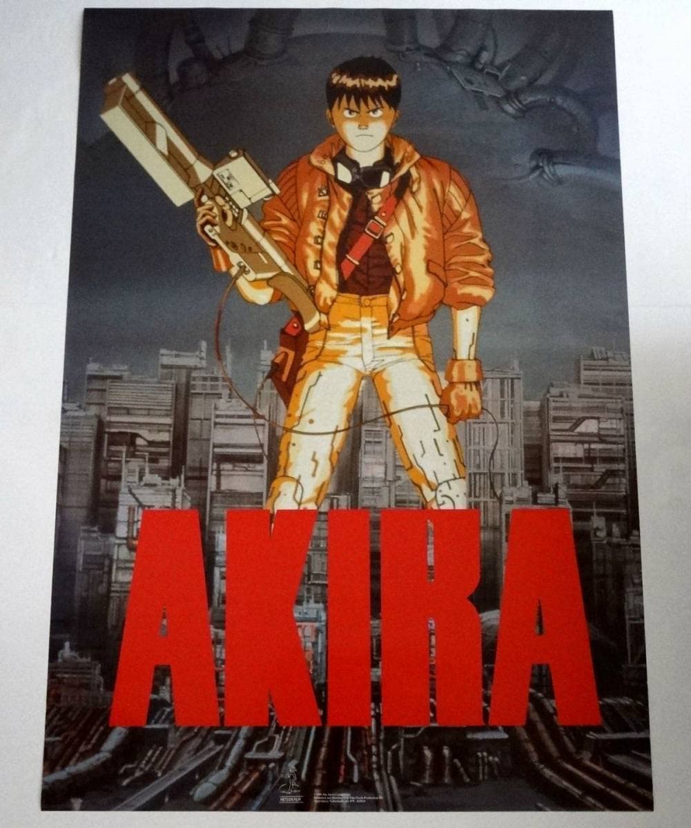 N*Y様 希少☆大判 アキラ アニメ映画 ポスター 額付き B1程 AKIRA N*Y