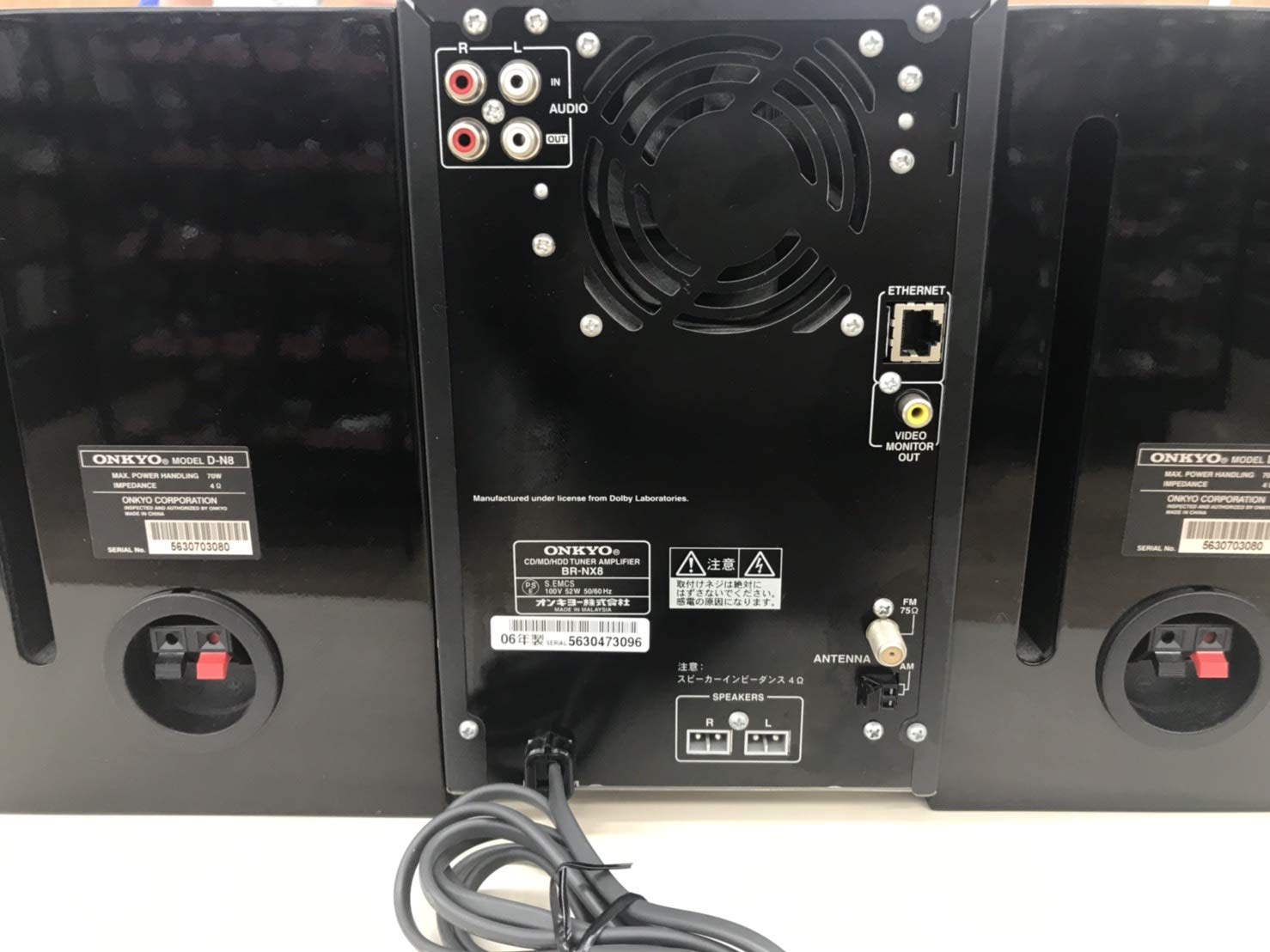 Amazon.co.jp: ONKYO CD/MD/HDDチューナーアンプ BR-NX8(S) /シルバー