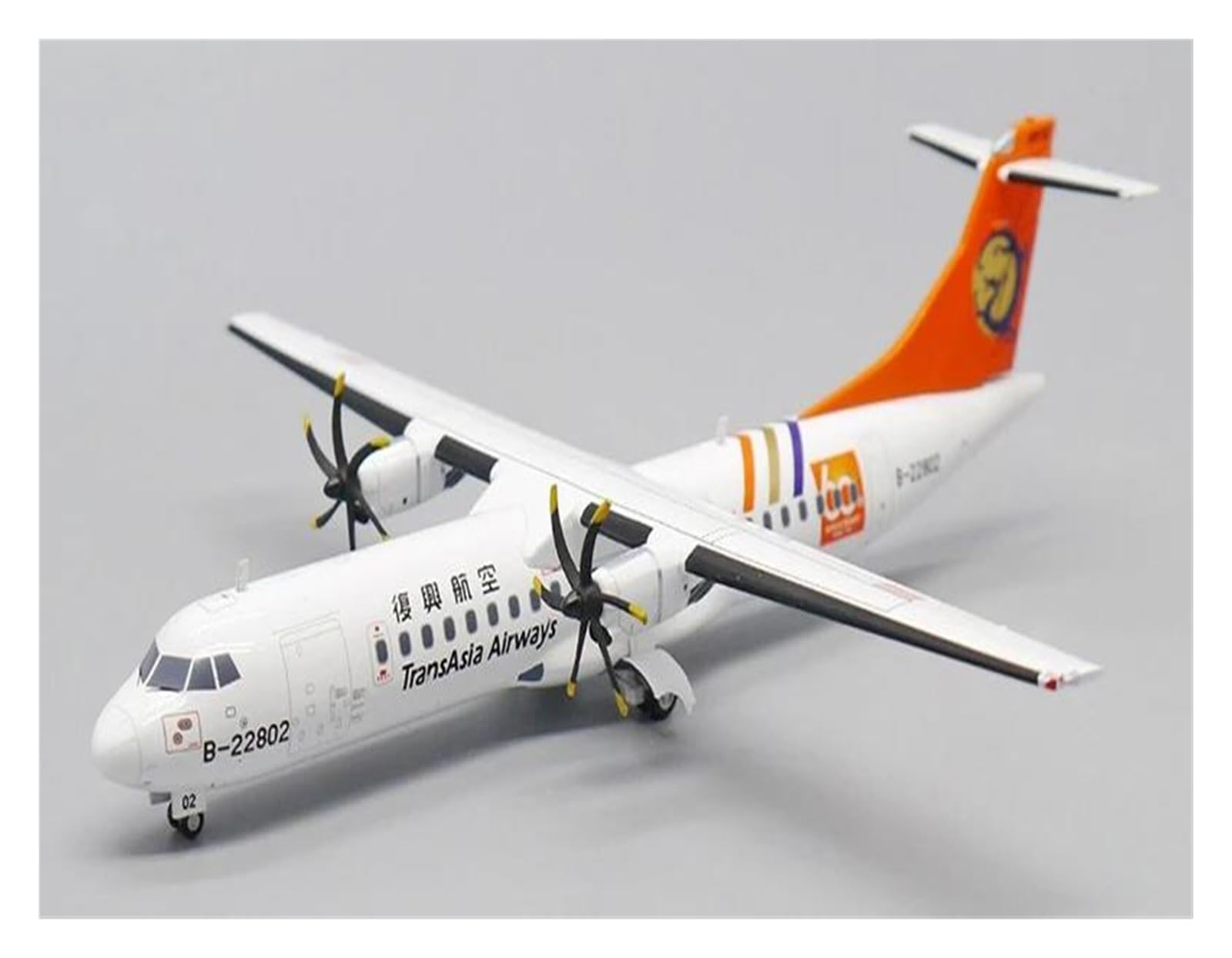 カーボベルデ航空 Aviationtag ATR-72 ぶ厚い コンビ色 カーボベルデ
