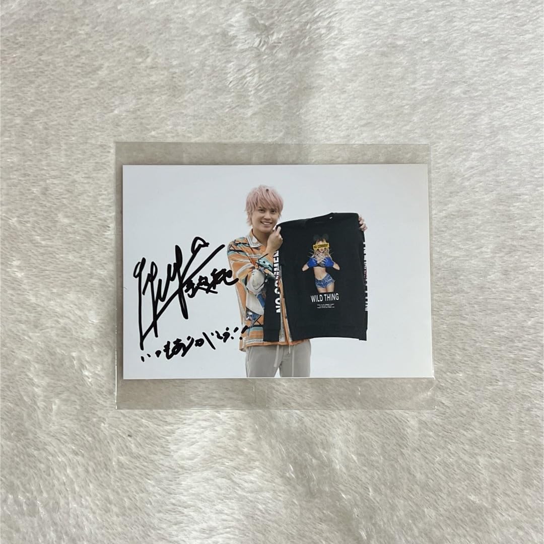 Amazon.co.jp: 手越祐也 直筆サイン入り写真 : おもちゃ