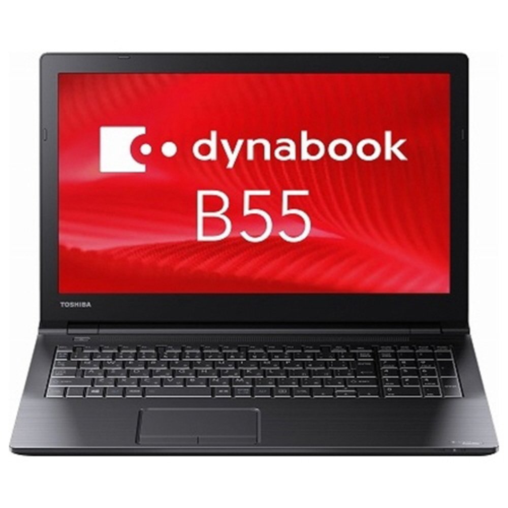 Amazon.co.jp: PB55BEAD4RAPD11 [dynabook B55/B] : パソコン・周辺機器
