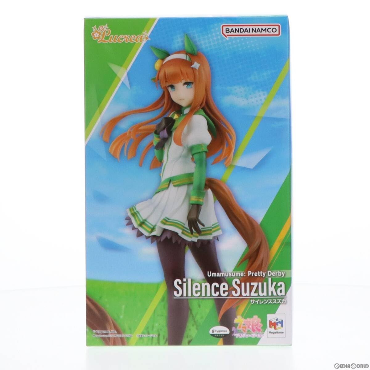 Amazon | [FIG]Lucrea(ルクリア) サイレンススズカ ウマ娘 プリティー