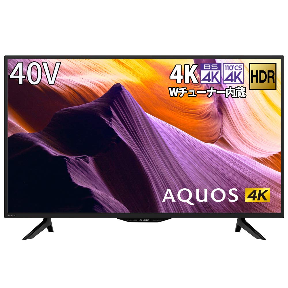 シャープ テレビ 40V 40インチ AQUOS SHARP 2019年製 【公式通販】