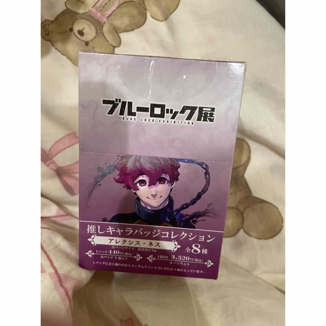 鮎*様 ブルーロック アレクシスネス ブルーロック展 原画展 缶バッジ