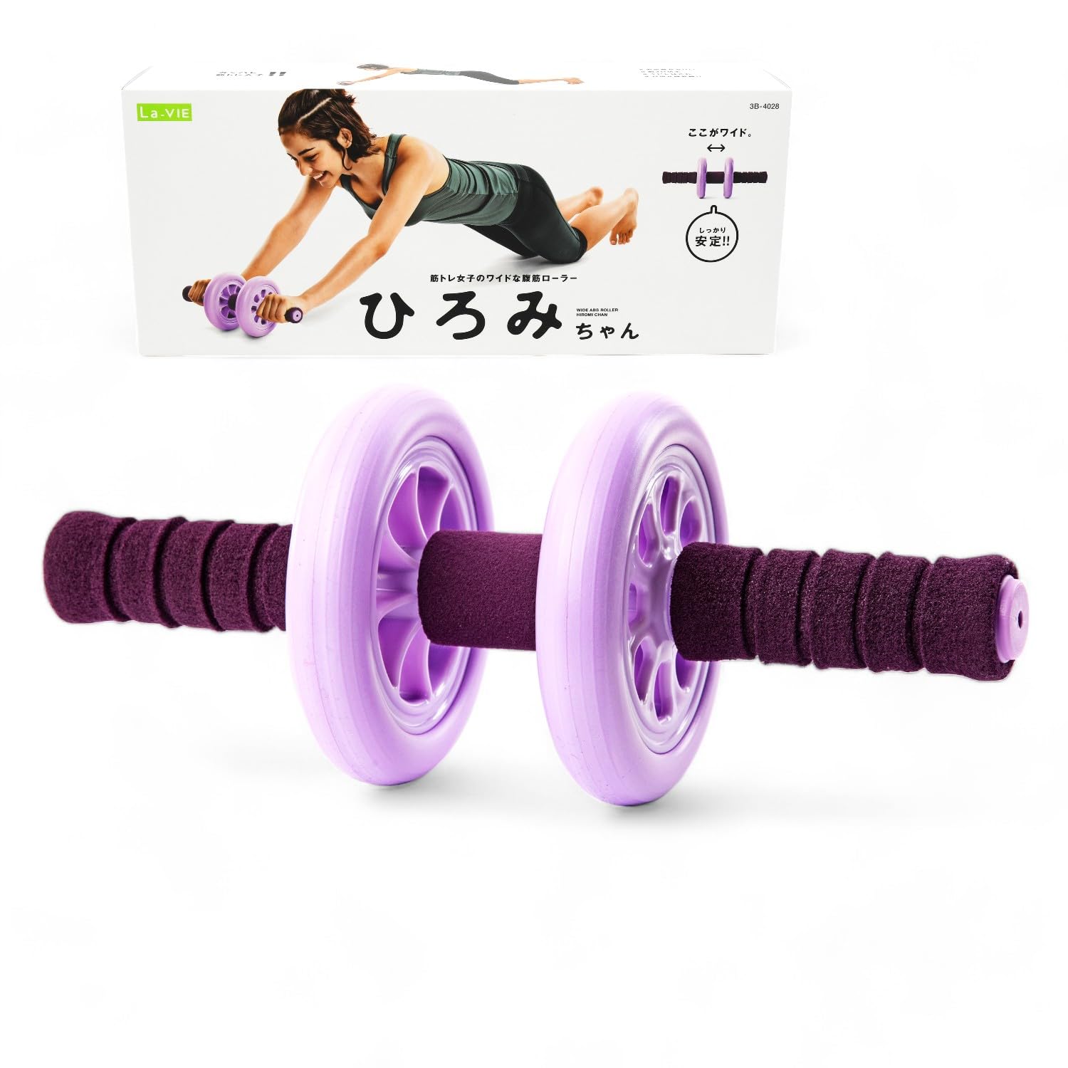 Amazon.co.jp: La-VIE(ラヴィ) 腹筋ローラー ひろみちゃん 3B-4028